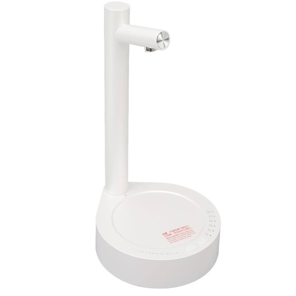 Аккумуляторная Помпа для воды  X115 Table Water Dispense с подставкой под стакан