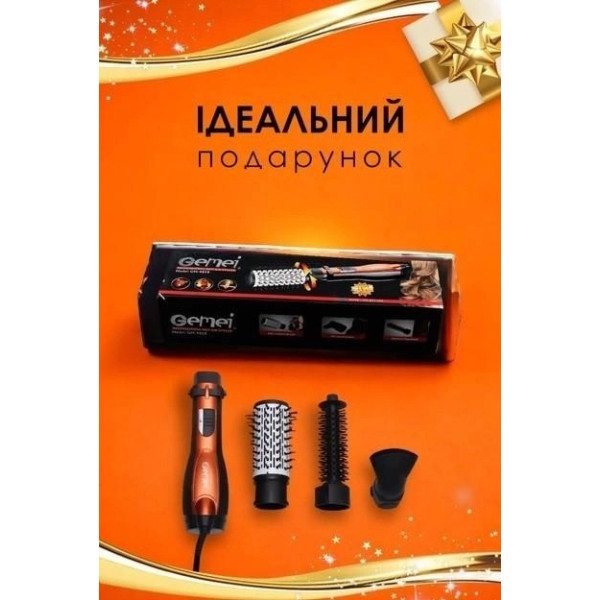 Фен-стайлер для волос с 3 насадками Gemei GM 4828