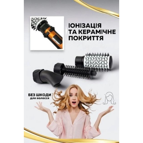 Фен-стайлер для волос с 3 насадками Gemei GM 4828