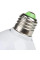 Лампа -диско для вечеринок Discolamp+patron LED LASER,Лампа LED Party Light Lamp LY-399