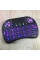 Мини клавиатура с  подсветкой и тачпадом   для Android TV BOX UKC MWK08/i8 LED