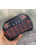 Мини клавиатура с  подсветкой и тачпадом   для Android TV BOX UKC MWK08/i8 LED