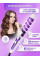 Плойка для завивки волос спиральная  Perfect Curl Rizhen RZ118