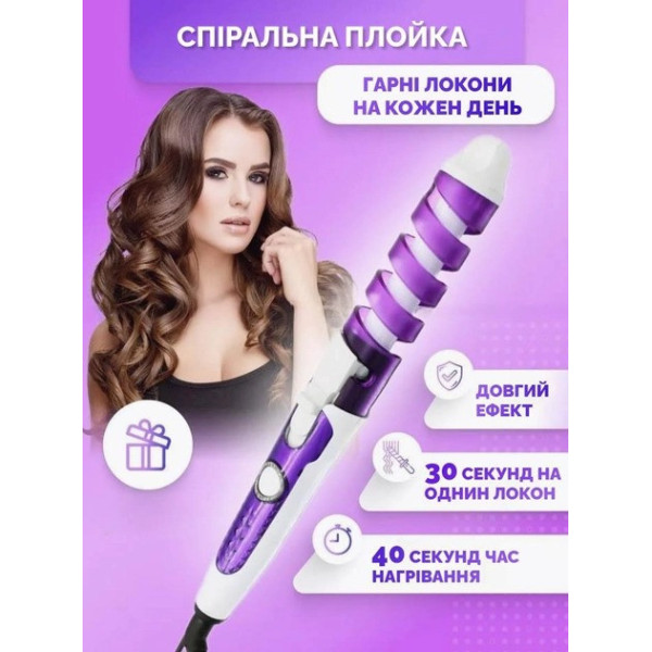 Плойка для завивки волос спиральная  Perfect Curl Rizhen RZ118