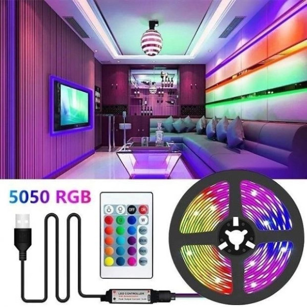 Cветодиодная лента 2 м разноцветная RGB 5050 самоклеящаяся с пультом управления для фоновой для подстветки