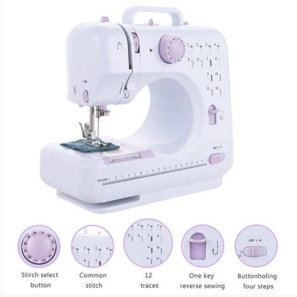 Швейная машинка Автоматическая  SEWING MACHINE FHSM-505 12 функций 2 режима работы с подсветкой