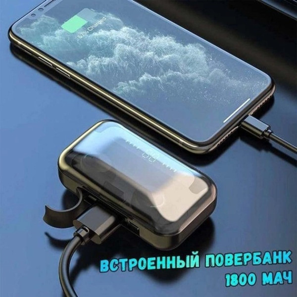 Наушники беспроводные сенсорные Bluetooth  TWS F9-5 с цифровым индикатором заряда и кейсом PowerBank