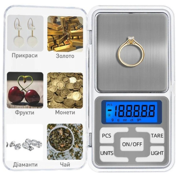 Весы электронные ювелирные  до 200 г MH-200 точность 0.01 г