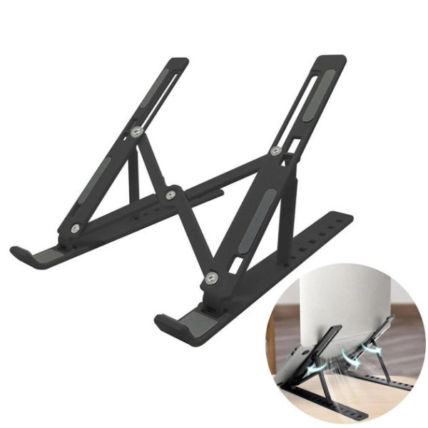 Подставка для ноутбука регулируемая складная LAPTOP STAND