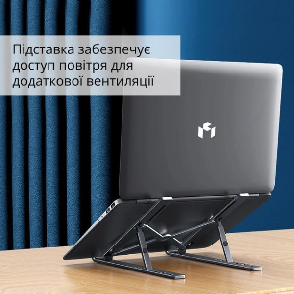 Подставка для ноутбука регулируемая складная LAPTOP STAND