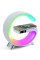 Настольный ночник с беспроводной зарядкой RGB Happy Light Light Sound Machine 24см