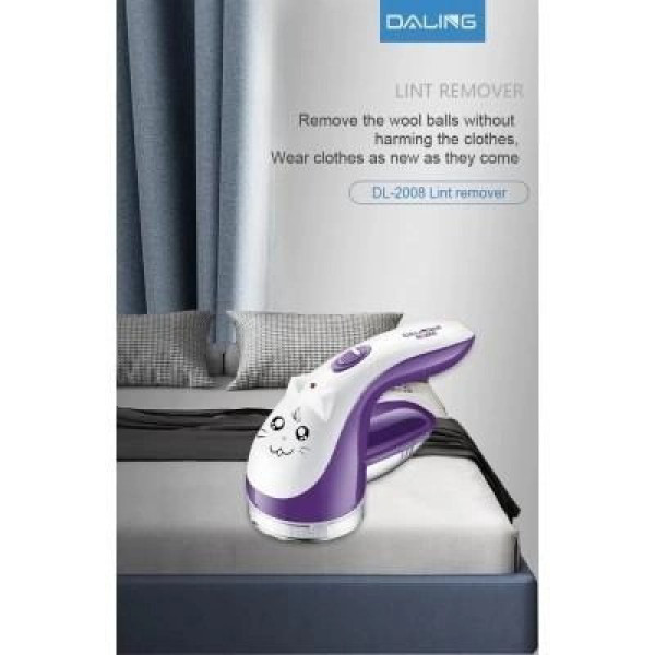 Машинка для удаления катышков LINT REMOVER LY-386 Проводная