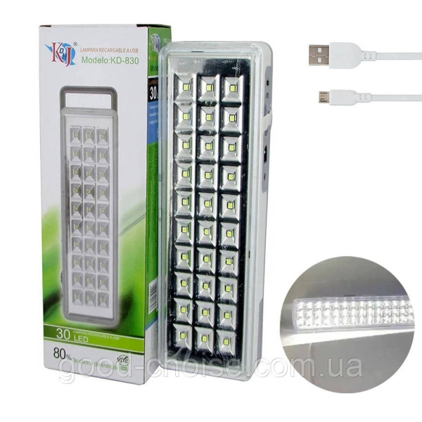 Аккумуляторный фонарь  KD-830 1200 мА/ч с выдвижной ручкой