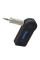 Автомобильный ресивер Bluetooth AUX BT350, ФМ модулятор ,аукс блютуз ресивер, адаптер 350BT