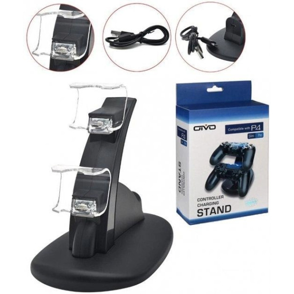 Подставка-зарядка  для джойстиков USB двойная
