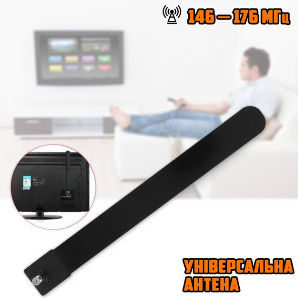 Телевизионная цифровая комнатная антенна Clear TV-Key для домашнего телевидения