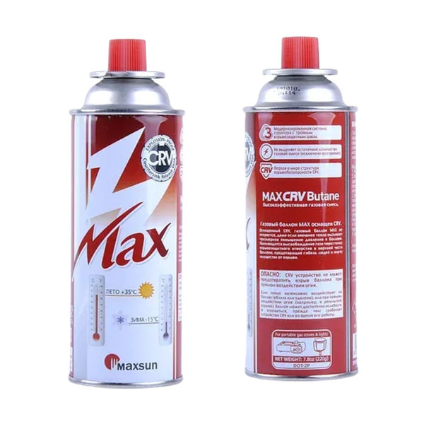 Газ для портативных газовых приборов MAXSUN СRV 220 г. (зима-лето)