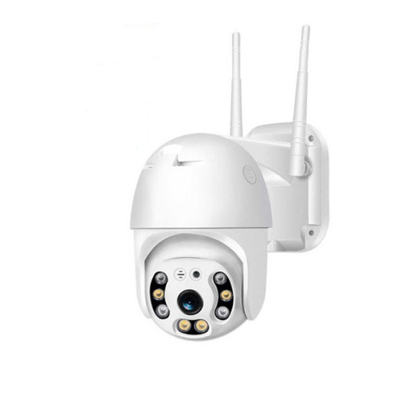 IP камера видеонаблюдения наружная влагостойкая уличная поворотная SmartHD Outdoor WiFi PTZ FHD 1080p