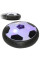 Аэрофутбол летающий скользящий детский мяч для футбола Hover Ball футбольный мяч