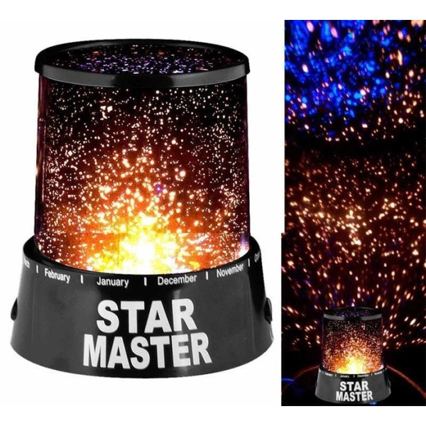Ночник Проектор Star Master Стар Мастер