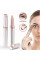 Женский эпилятор триммер  для бровей Finishing Touch Flawless Brows