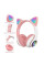 Беспроводные Bluetooth наушники с кошачьими ушками и LED подсветкой Cat ear VIV-23M