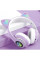Беспроводные Bluetooth наушники с кошачьими ушками и LED подсветкой Cat ear VIV-23M