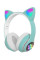 Беспроводные Bluetooth наушники с кошачьими ушками и LED подсветкой Cat ear VIV-23M