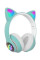 Беспроводные Bluetooth наушники с кошачьими ушками и LED подсветкой Cat ear VIV-23M