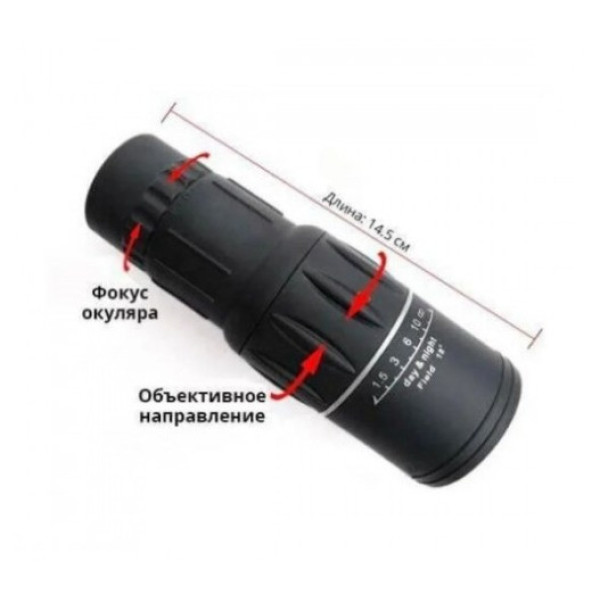 Монокуляр с двойной фокусировкой Bushnell 16х52