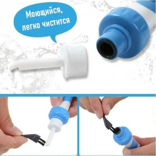 Пылесос для чистки ушей Вакуумный С-ears Painless Cordless Electric