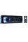 Автомагнитола MP3-520BT с Bluetooth