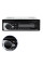 Автомагнитола MP3-520BT с Bluetooth