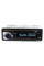 Автомагнитола MP3-520BT с Bluetooth