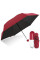 Мини зонт складной механический в футляре Capsule Umbrella