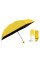 Мини зонт складной механический в футляре Capsule Umbrella