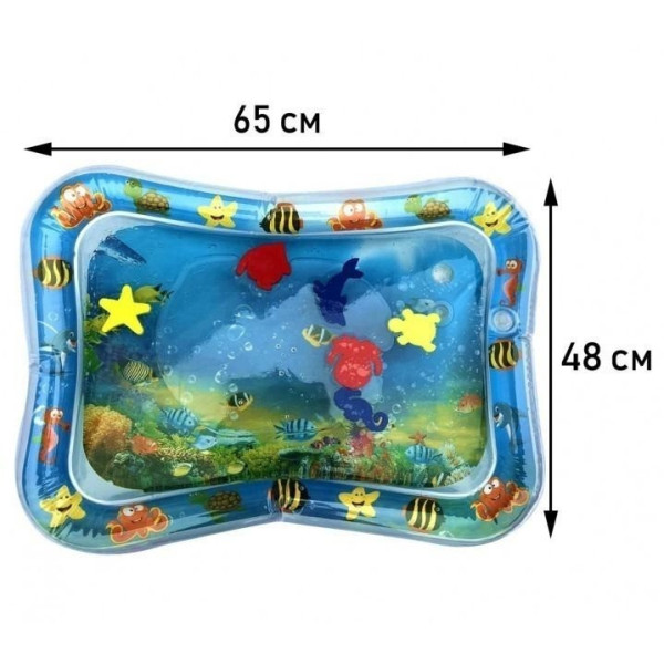 Надувной детский водяной коврик с рыбками AIR PRO inflatable water play mat
