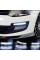 Дневные ходовые огни автомобильные DRL 8 LED Спартак светодиодные