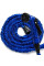 Поливочный шланг растягивающийся MAGIC HOSE 75 м/250ft