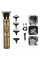 Триммер Для Стрижки Волос Hair Clipper Ws-T99 Аккумуляторный