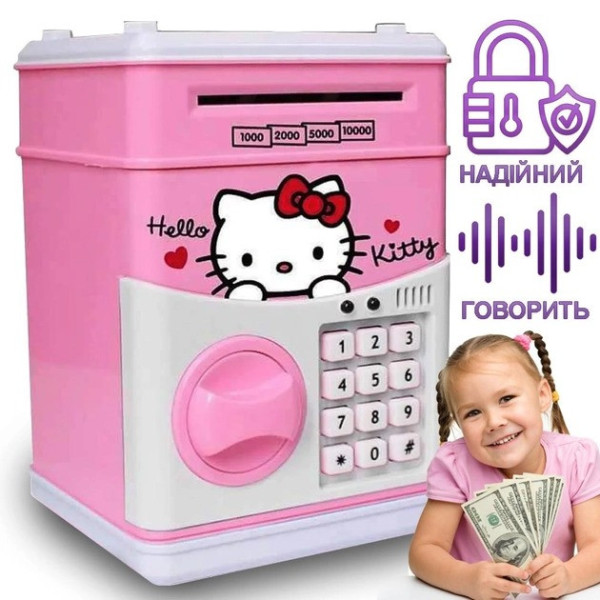 Детский  игрушечный сейф копилка Hello Kitty с кодовым замком розовый