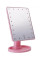 Зеркало для макияжа настольное  Large Led Mirror с LED подсветкой