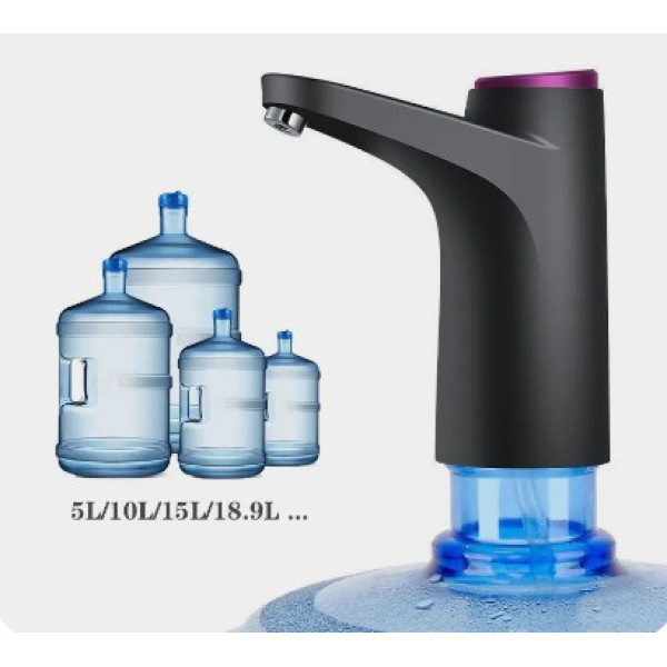 Автоматическая помпа Electric Water Pump электрическая для воды на аккумуляторе и USB