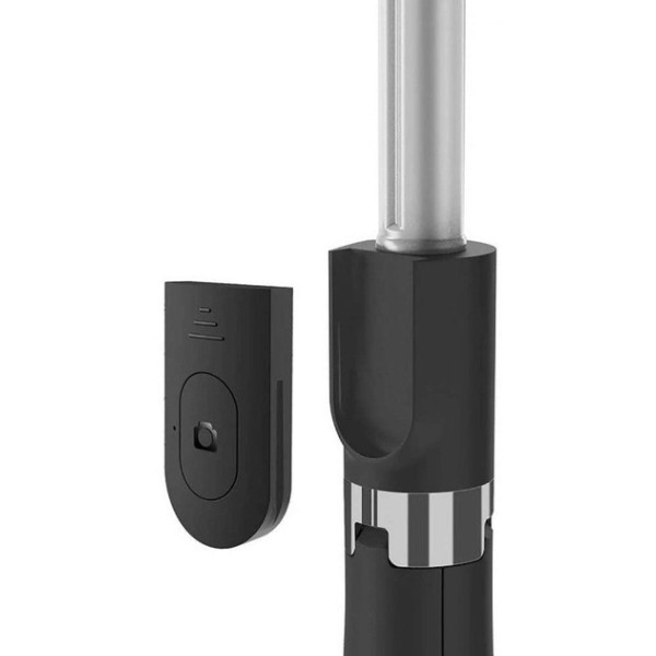 Держатель для Телефона селфи палка Монопод-трипод и штатив с пультом Bluetooth Unit L01 Black