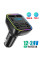 Автомобильный трансмиттер FM-передатчик Bluetooth 5.0 Car FM Player G39 Car  FM Модулятор в автомобиль