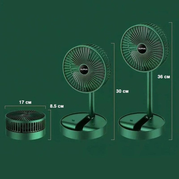 Мини вентилятор Folding Fan маленький с USB зеленый/белый