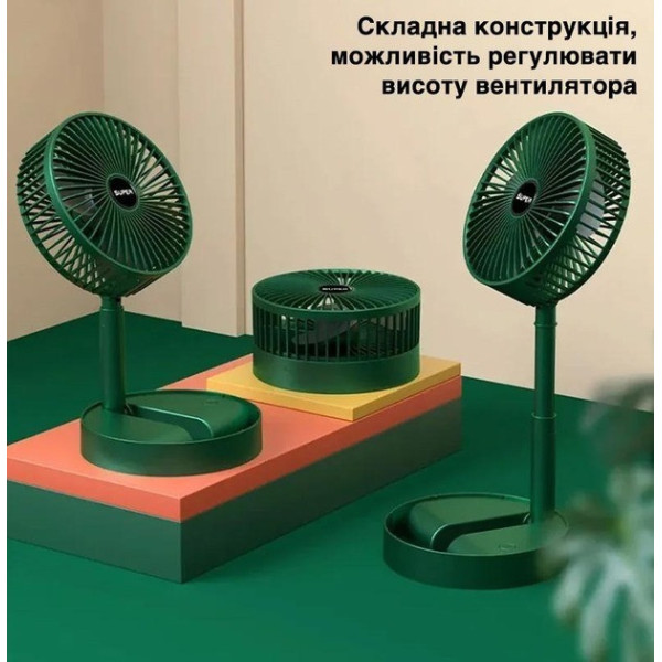 Мини вентилятор Folding Fan маленький с USB зеленый/белый