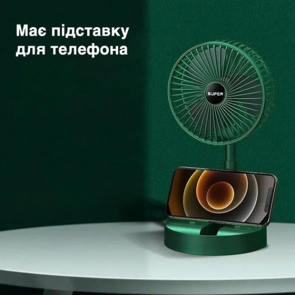 Мини вентилятор Folding Fan маленький с USB зеленый/белый