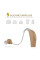 Электронный аккумуляторный усилитель звука, слуховой аппарат Ultra Sound Amplifier