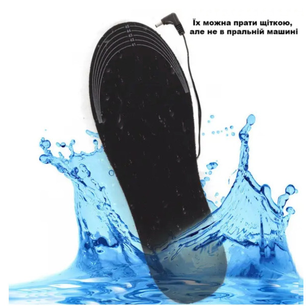 Стельки с подогревом универсальные USB  35-40 Черные
